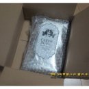 대성툴스 | 커피툴스 카페로얄 맛진 에스프레소와 아메리카노.