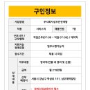 (주)경희매니지먼트컴퍼니 이미지