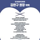 모든이치과의원 이미지