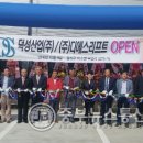 (주)덕성산업 이미지