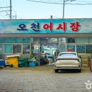 농업회사법인㈜꿈바라기 이미지