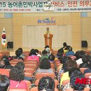 열린민박 이미지