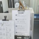 네일_유노이아