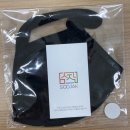 주식회사 스쿱 이미지