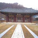 장수향교 이미지