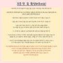 유공방 이미지
