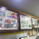 거북당꿀빵 이미지