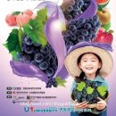 청산농협능월지점 이미지