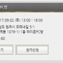 단계동행정복지센터 1층 이미지