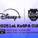 주식회사 네오위즈스포츠 이미지