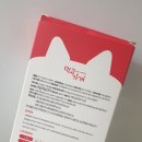 먹고가개 이미지