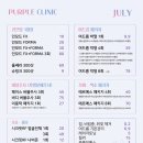 이노의원 이미지