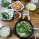 초원밀면 돼지국밥 네이버블로그