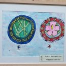 대구동성초등학교 이미지