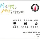 소리징 이미지