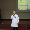 인천우리병원 이미지