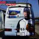 신신태권도 이미지