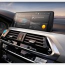 용대교차로(4단2열) | BMW IX3 풀체인지 전기 시대를 연 첫인상