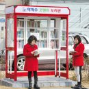 괴정1동-14 이미지