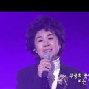 무궁화7080 이미지