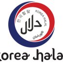 하람유통 이미지