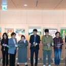 장애 청년작가 미술 전시회 이미지