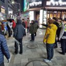 부천원미경찰서 이미지