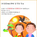 애드넷21