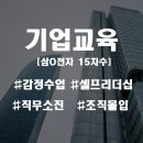 펜타클러닝주 이미지