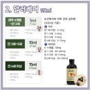 온누리라이프 이미지