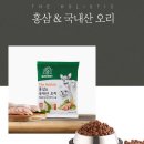 강아지 지니 네이버블로그