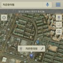 자은한의원 이미지