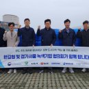 하이트진로(주)이천공장 이미지