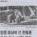 이태원 중심 이미지