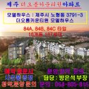 오름중학교 네이버블로그
