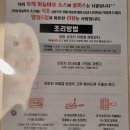 주식회사 아민
