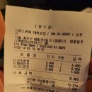 대학로3길-5 이미지