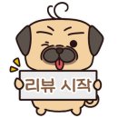 일번가닭강정 이미지