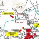 길림농장 이미지