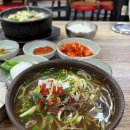 청도소머리국밥 | [부산/구포시장] 현지인이 인정하는 가성비 로컬 찐맛집 '청도소머리국밥'(내돈내산)