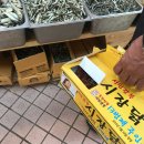 수진닭집 이미지
