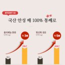 더한배 네이버블로그