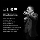 주식회사 산업경영교육원