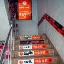 핑클노래연습장 이미지