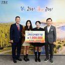 공주분식 - 남구 | 공주분식