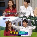 카사준 시민일보