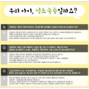 서정크리닉 이미지