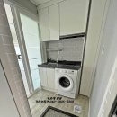 정수연공인중개사사무소 이미지