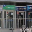 하나종합물류 주식회사 - 3205 | 하나종합물류 주식회사