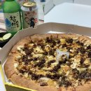 파주 금촌 맛집 :: 피자는 반올림피자샵 금촌점 불벅치즈링 후기